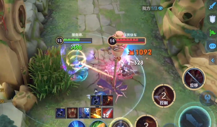 王者荣耀庄周全法装怎么出装