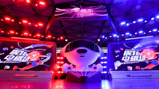 京东携手品牌合作伙伴亮相ChinaJoy 深耕数字娱乐产业千亿市场