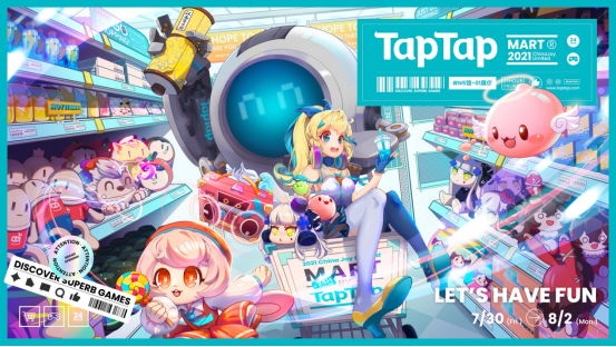 直击2021CJ游戏展区:在“TapTap MART”享受纯粹的游戏乐趣!