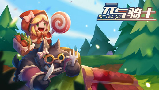 元气骑士双boss模式怎么开启