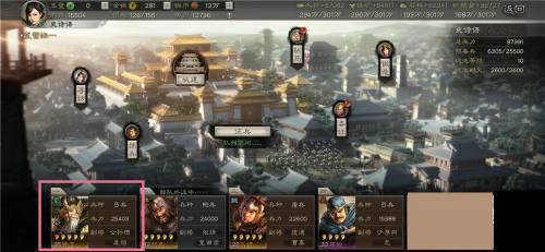 三国志战略版新手怎么正确玩