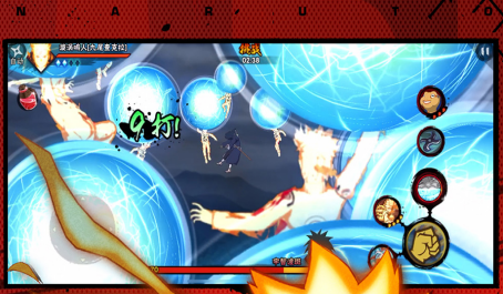 火影忍者哪个s忍者pk厉害