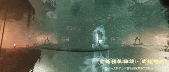 剑网3气纯怎么样更好的自保