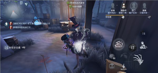 第五人格怎样学好红蝶