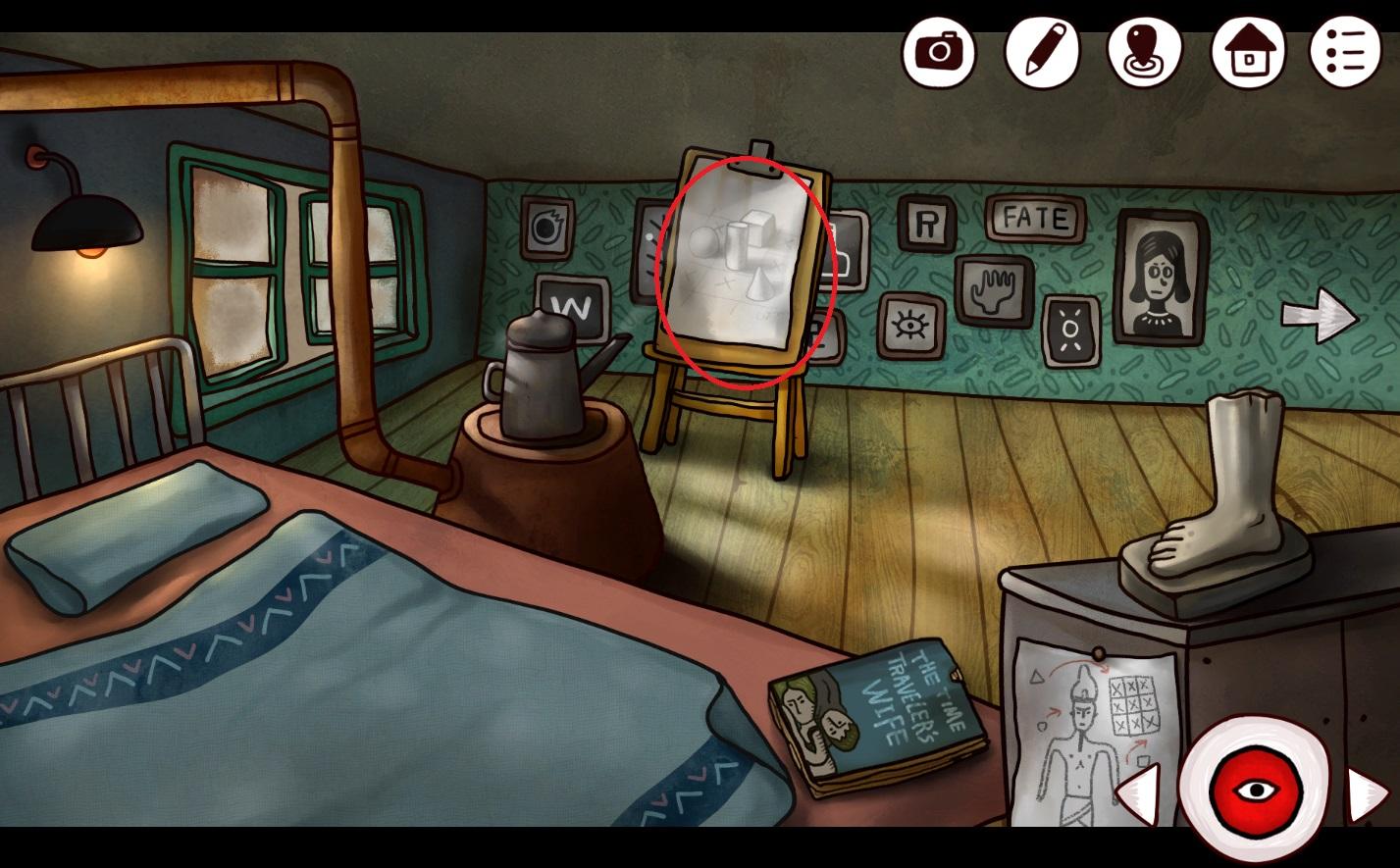 迷失岛2琵琶在哪里