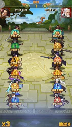 放置江湖卡米尔在哪里