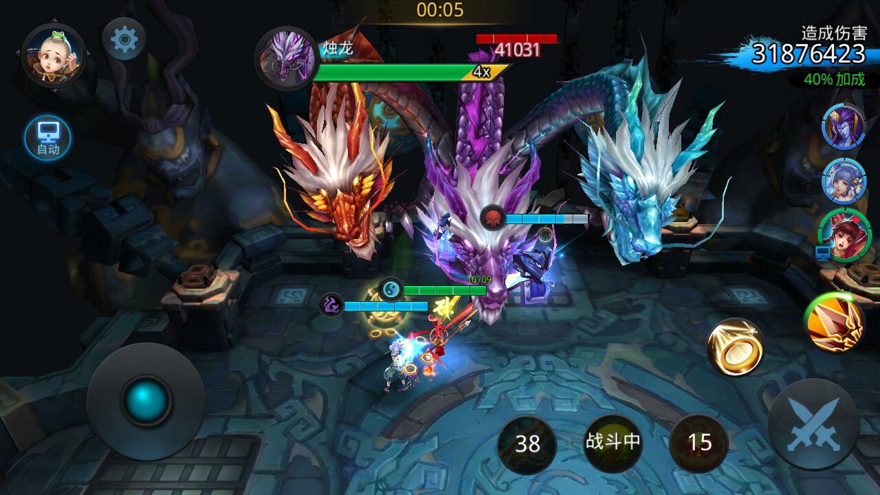 乱斗西游怎么交易凌云币