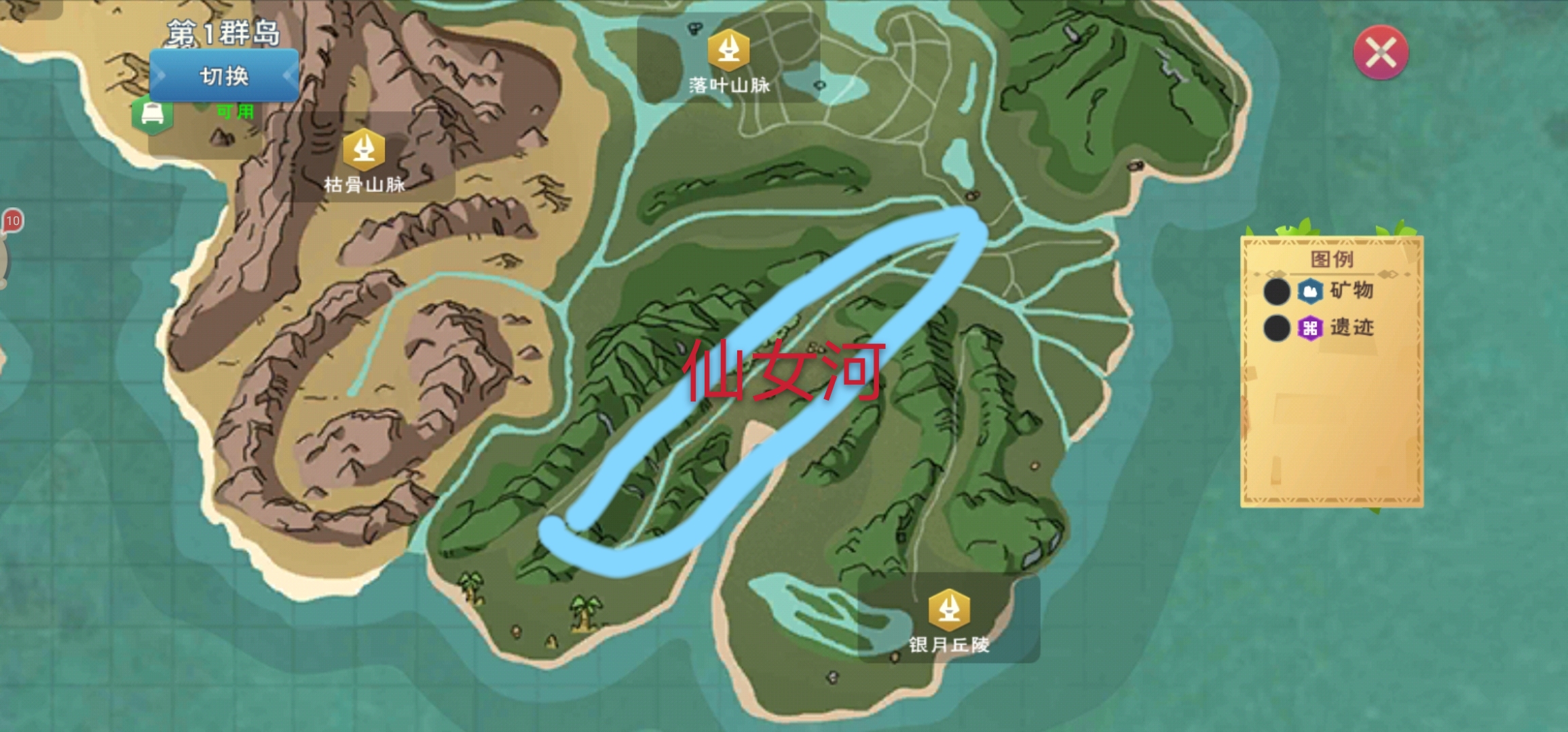 创造与魔法皎晶虎怎么融合