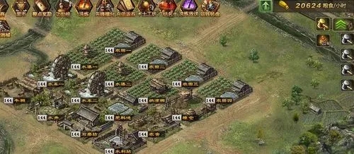 攻城掠地高级军功本怎么开启