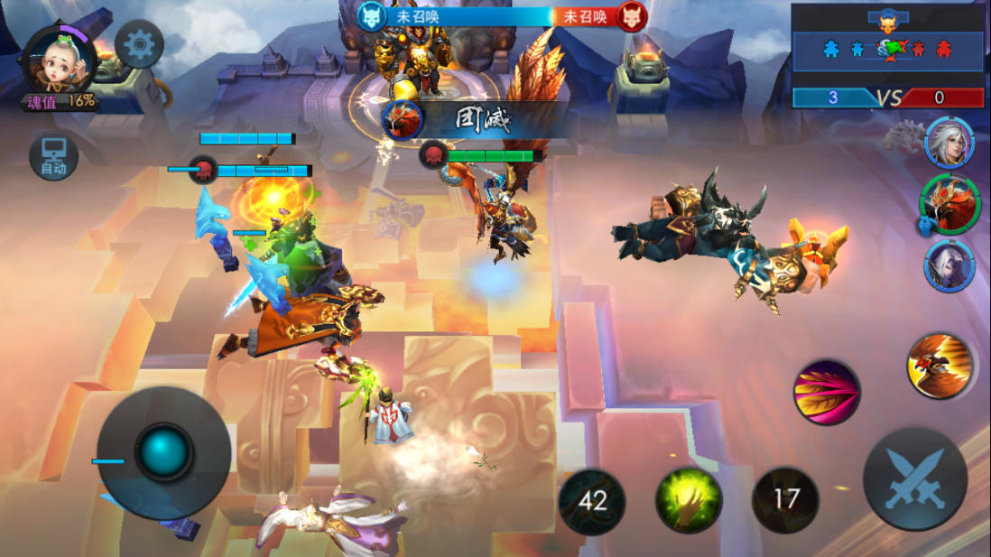 乱斗西游怎么交易凌云币 乱斗西游怎么交易凌云币