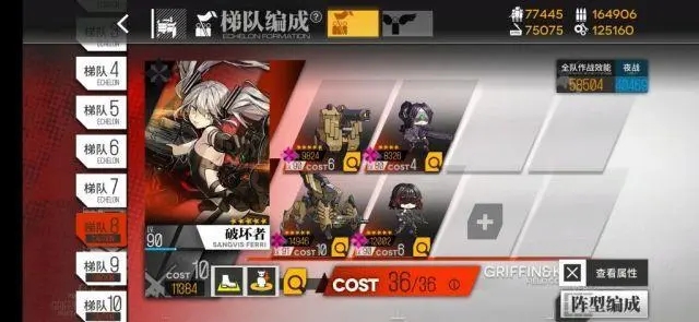 少女前线m14值得练吗