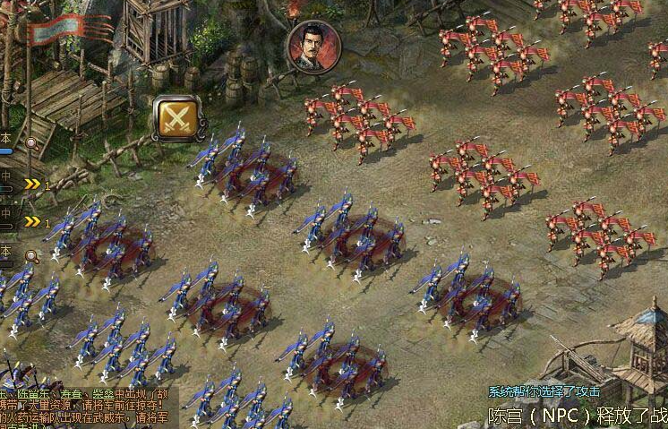 攻城掠地夜光环怎么得