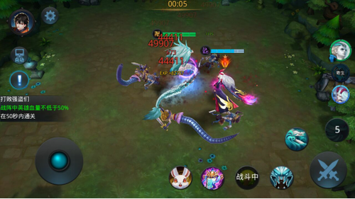 乱斗西游五星英雄在哪里