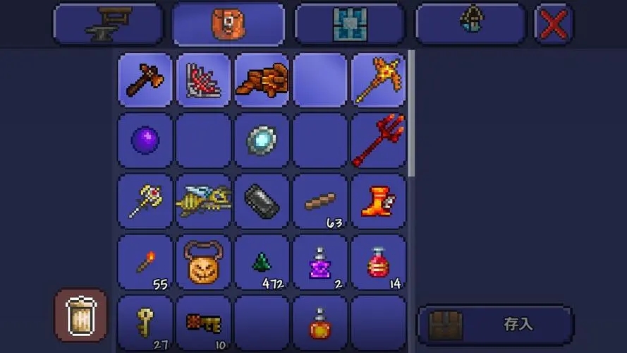 泰拉瑞亚月总怎么出现