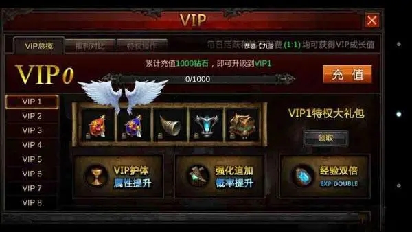 全民奇迹是怎么来的