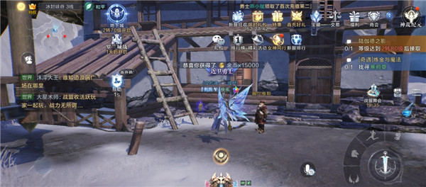 全民奇迹杨柳枝在哪使用