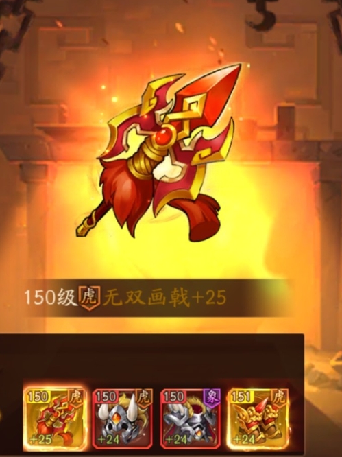 少年三国志零什么开局最好