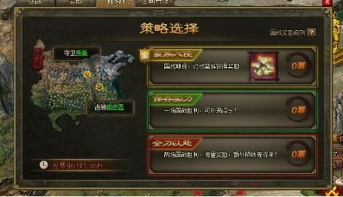 攻城掠地手游怎么得洗练 攻城掠地手游怎么得洗练