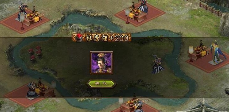 攻城掠地甑姬如何招