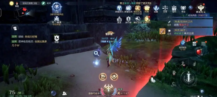 全民奇迹怎么佩戴宠物