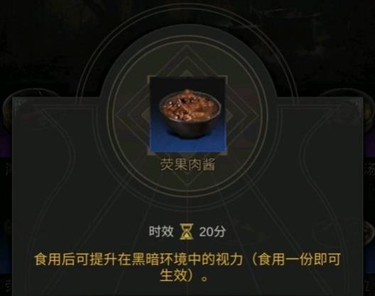 地下城堡3唤灵之典怎么进阶