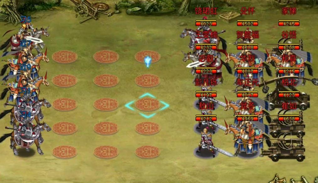 帝王三国打主将能得什么