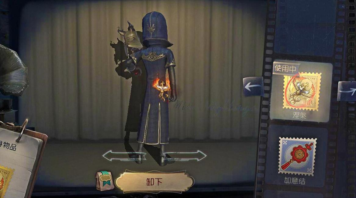 第五人格独栋好吗