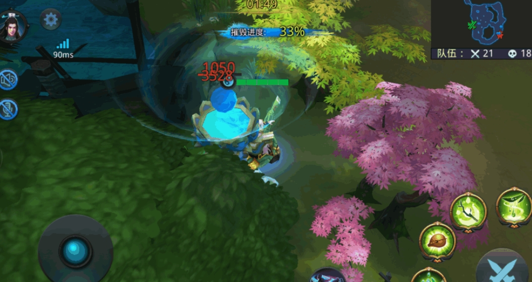 乱斗西游地藏怎么加点