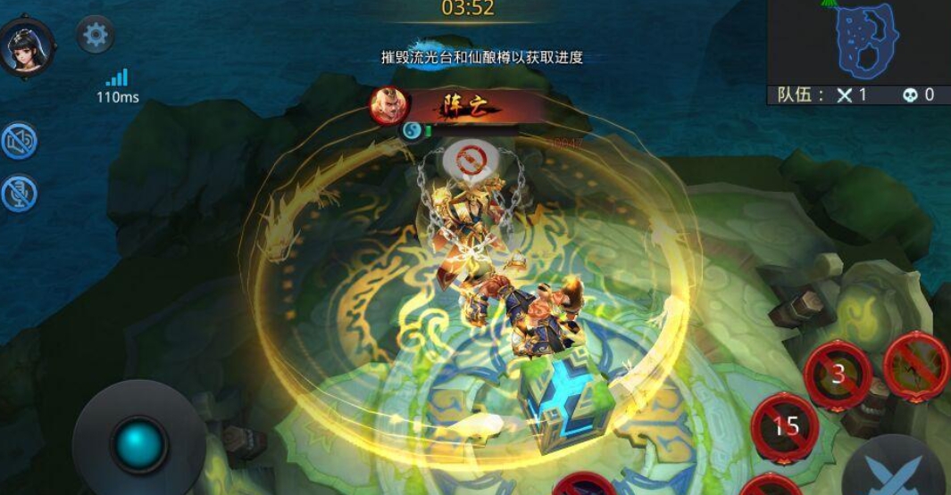 乱斗西游地藏怎么加点 乱斗西游地藏怎么加点