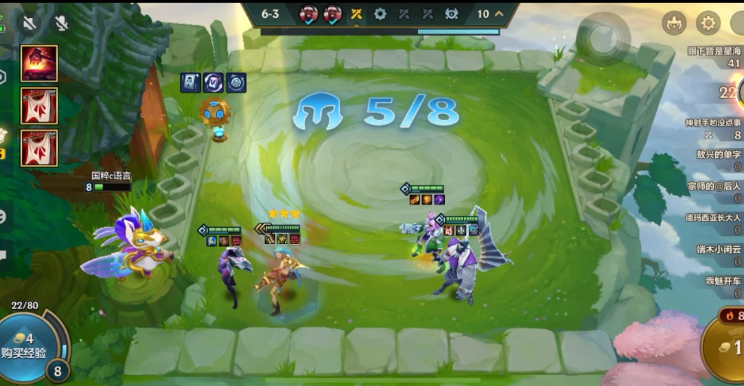 英雄联盟手游哪个最难操作