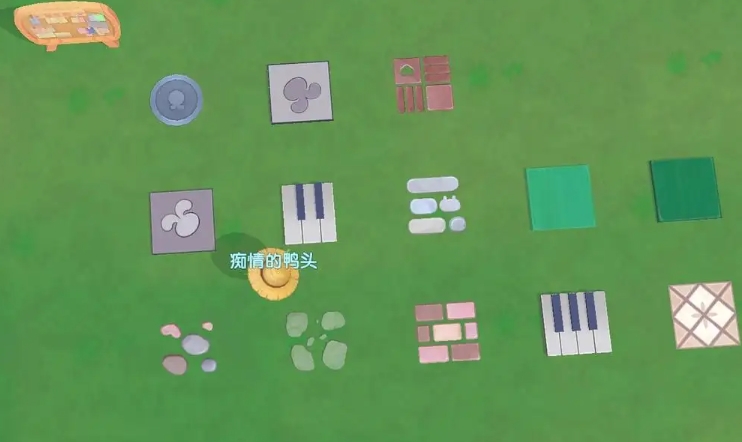 摩尔庄园筋斗云怎么得