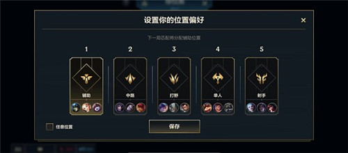 英雄联盟手游瑞文和奥拉夫选哪个