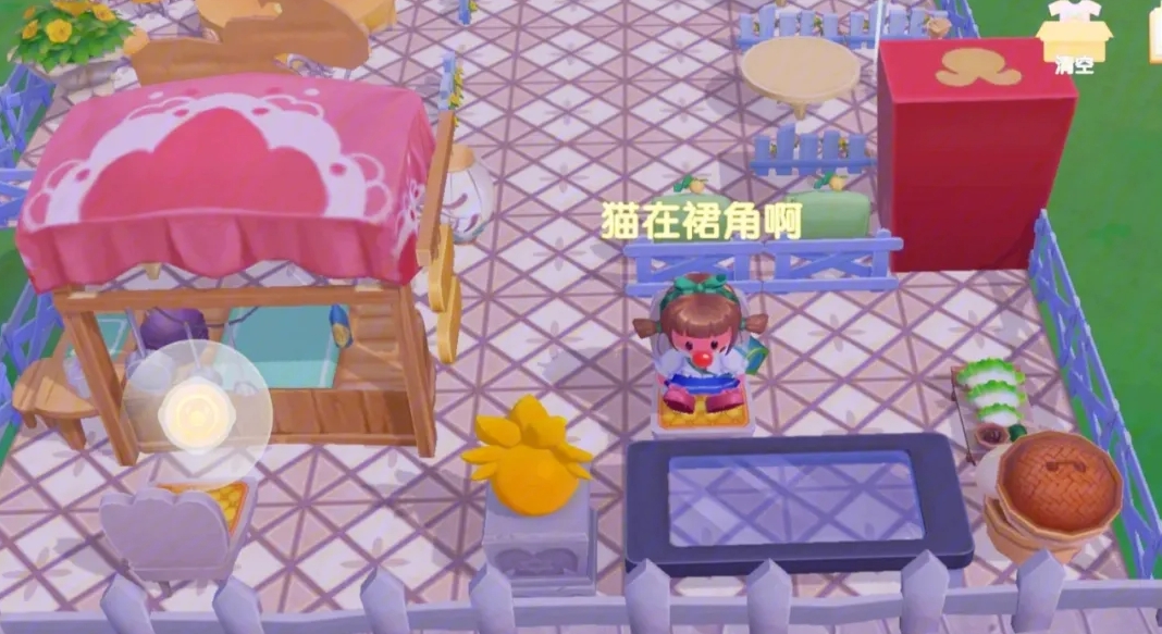 摩尔庄园手游大蘑菇怎么获得