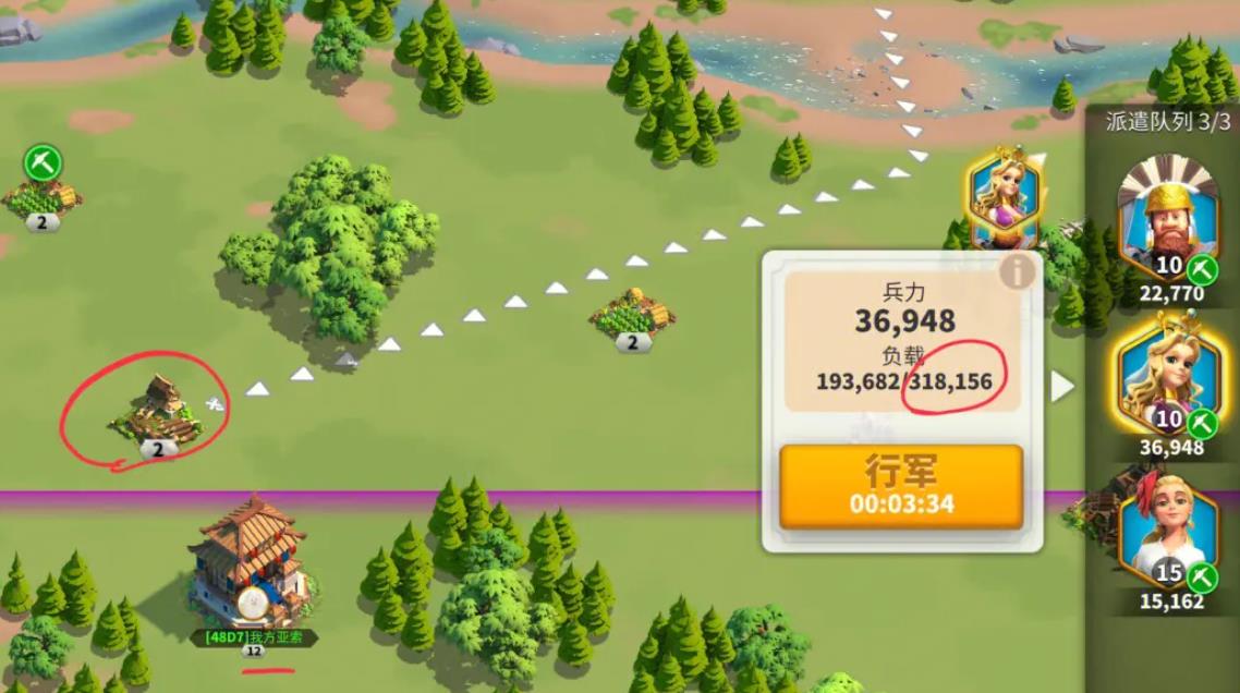 万国觉醒如何才能派出4支部队