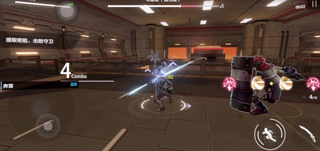 战双帕弥什额外伤害是什么 战双帕弥什额外伤害是什么