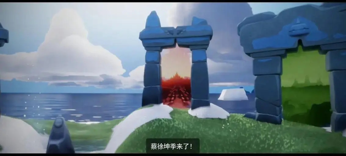 光遇星际运动会怎么报名