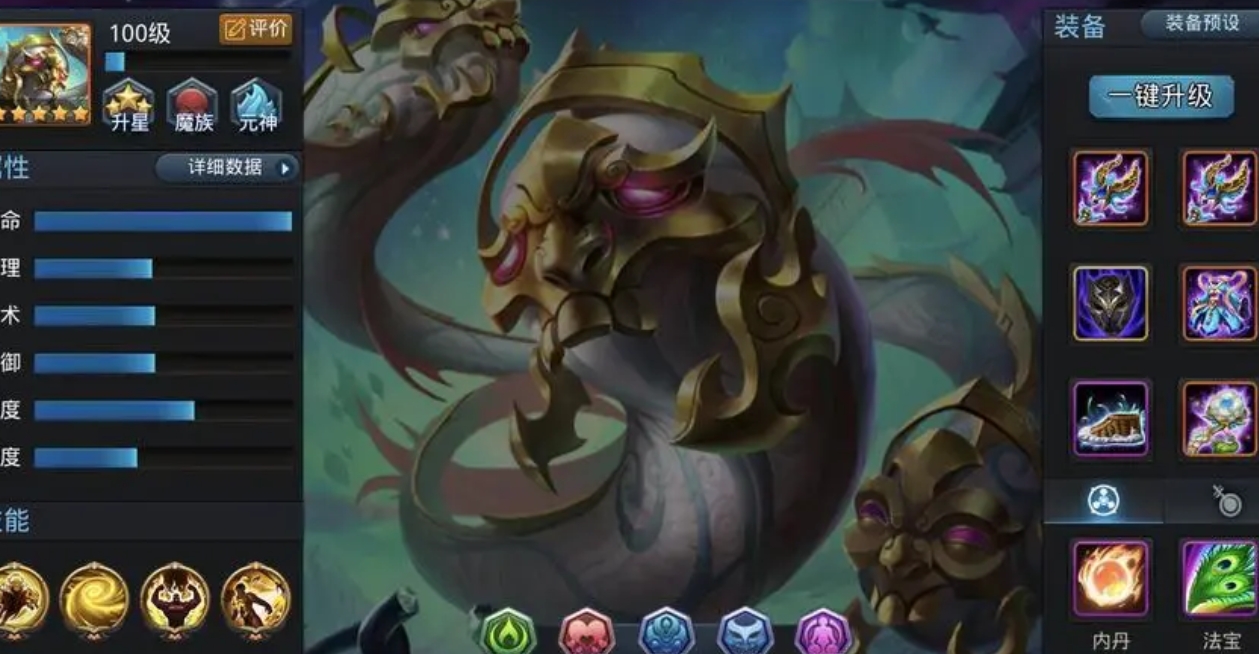 乱斗西游2赏金卷怎么获得