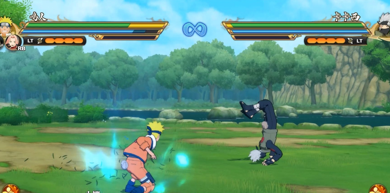 火影忍者以前的s怎么获得