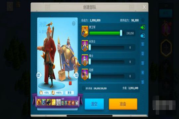 万国觉醒如何获取朗纳尔 万国觉醒如何获取朗纳尔