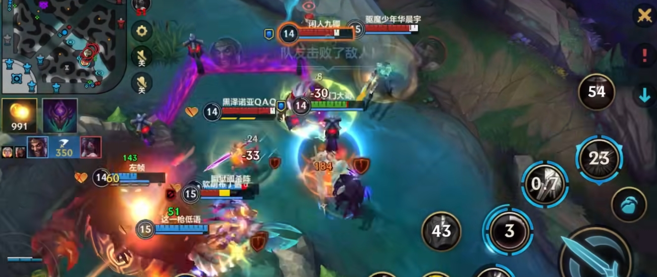 英雄联盟手游英雄自选选什么 英雄联盟手游英雄自选选什么