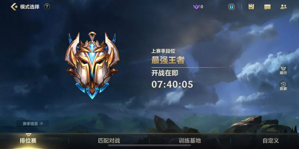 英雄联盟手游瑞文和奥拉夫选哪个