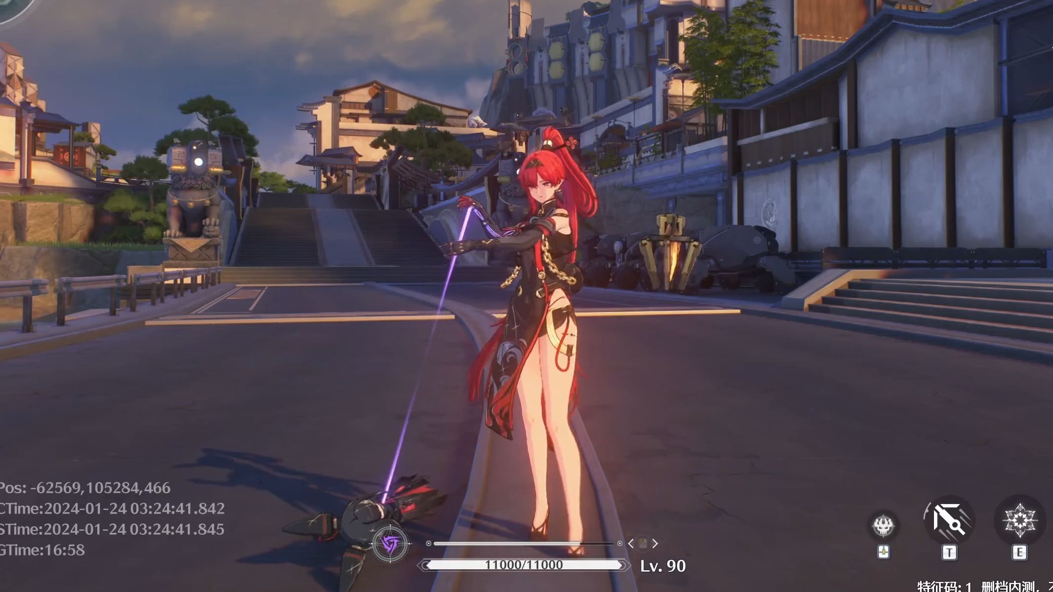 鸣潮体力拿来刷什么好