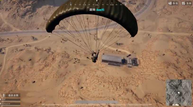 绝地求生哪里物资最富有 绝地求生哪里物资最富有