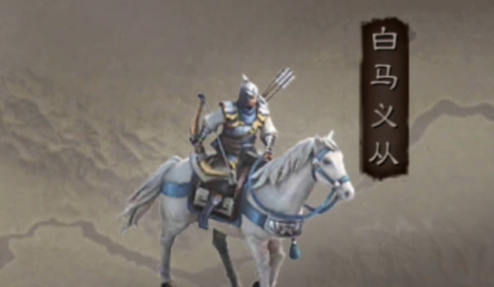 三国志战略版新手学什么兵