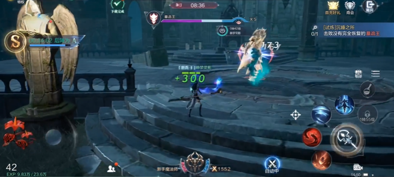 全民奇迹2经验怎么快速获得 全民奇迹2经验怎么快速获得