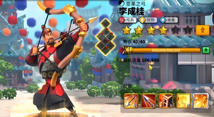 万国觉醒马特搭配什么武将
