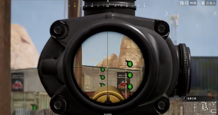 绝地求生怎么开镜 绝地求生怎么开镜