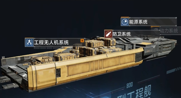 无尽的拉格朗日开局抽到什么能玩