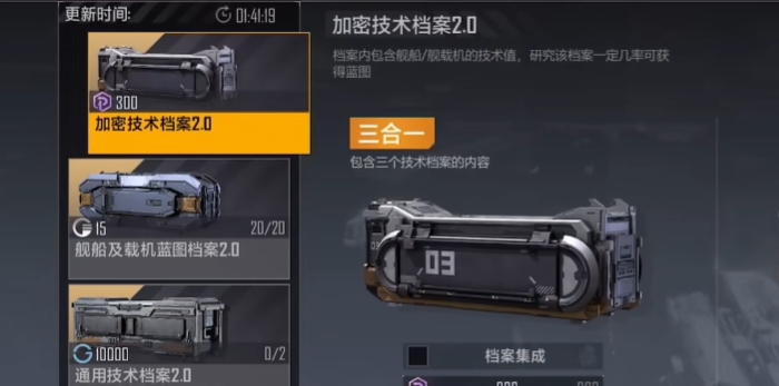 无尽的拉格朗日开局抽到什么能玩