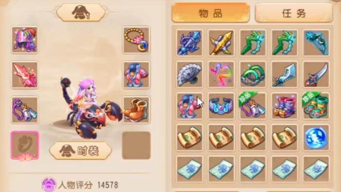 梦幻西游手游选什么搬砖好